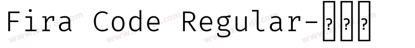 Fira Code Regular字体转换